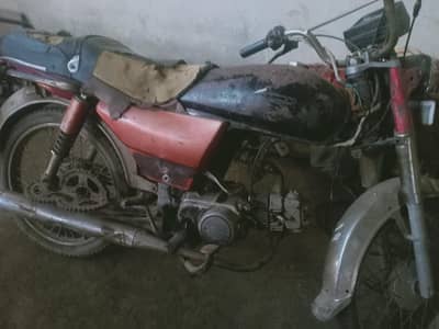 bike ka paper nahi Hy bike chalti ha condition ruf ha