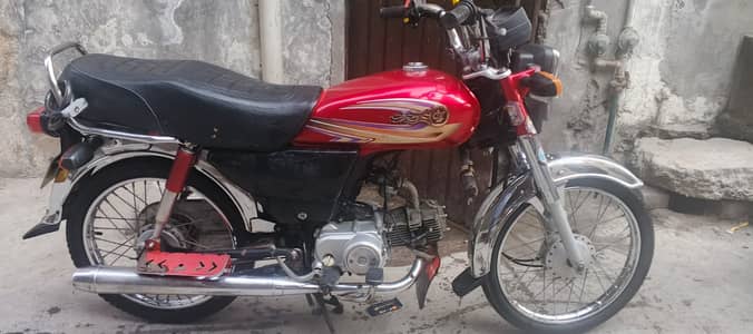 Yamaha Dhoom YD-70 2022