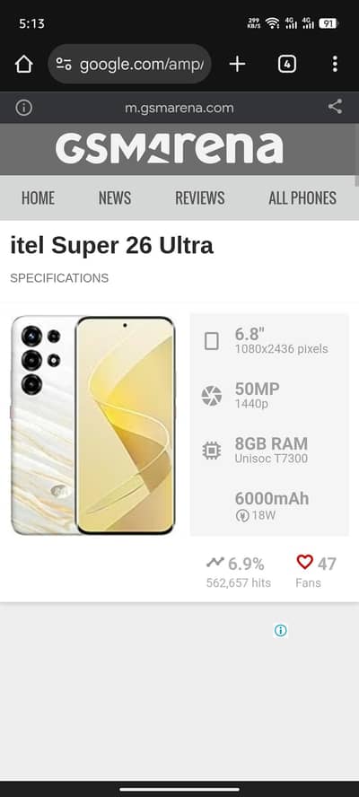 itel super 26 ultra. 16/256. exchange possible