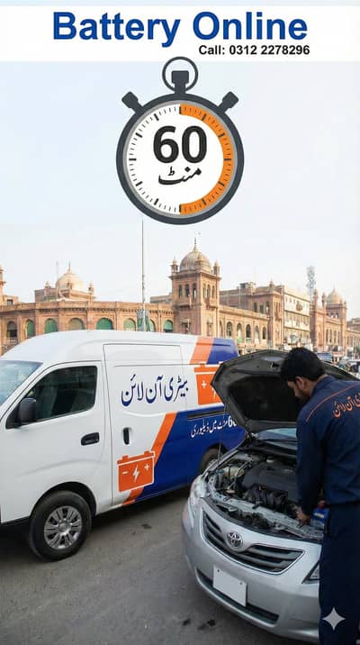 AGS Osaka Daewoo Exide Battery For Car UPS & Solar