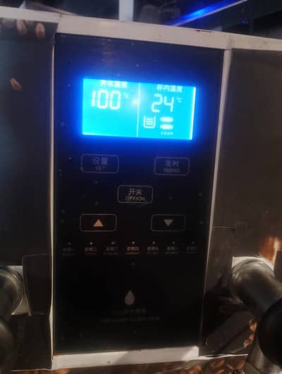 Commercial coffee machine