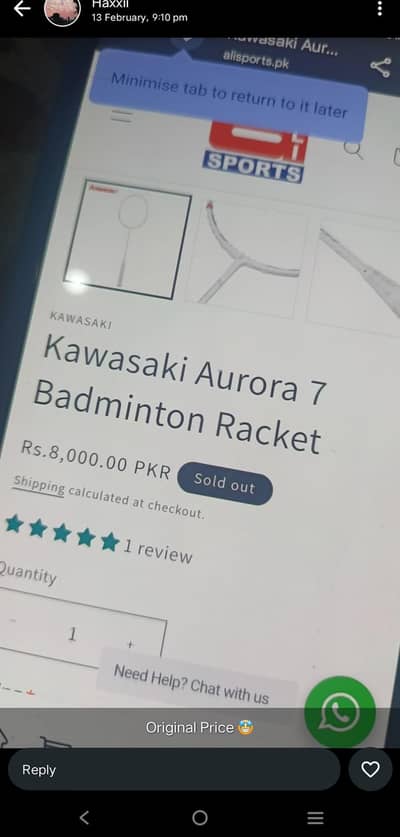 aurora 7 pro brand Kawasaki