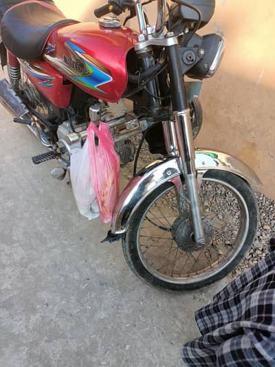 united 70 2021 model