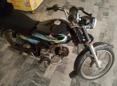 Unique 2021 bike sale