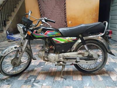 Honda CD 70