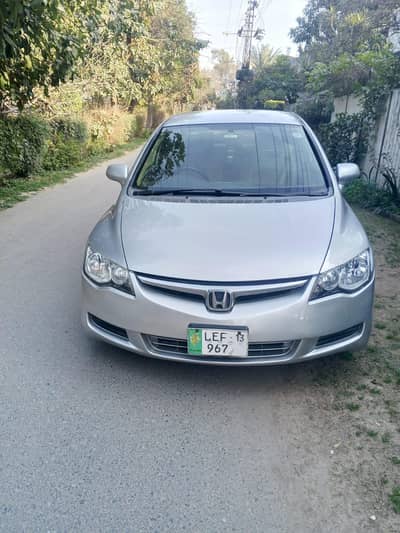 honda civic reborn Japanese model 2007/13