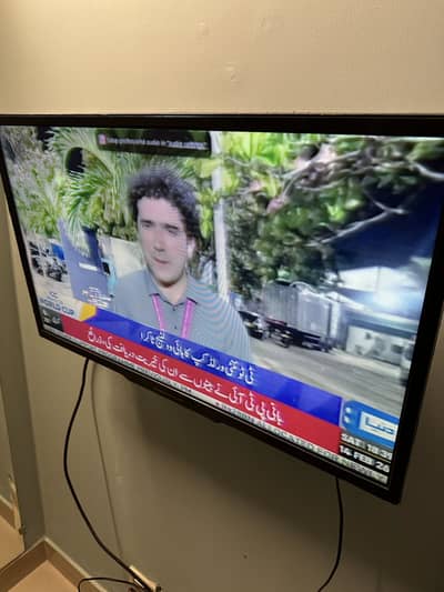 Changhong Ruba 32 inch