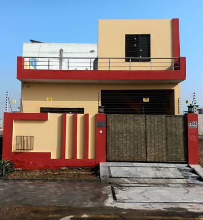 5 Marla Single Storey House for Sale – Central Park Housing Scheme