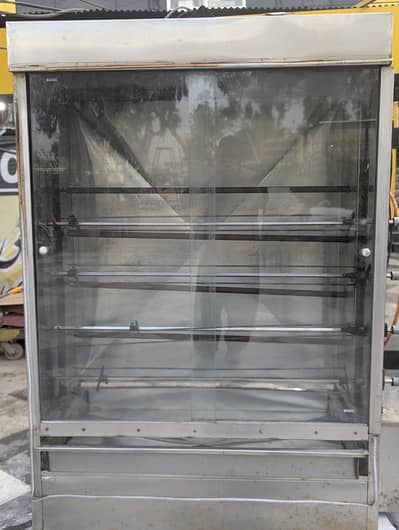 Arabic decorated machine