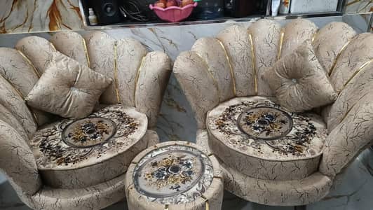 Sofa chairs