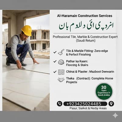 Professional Construction Service available Tiles Stone Marble Aur