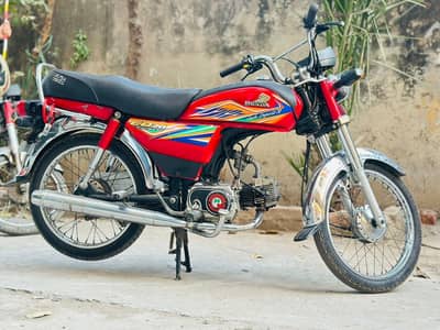 Hona cd 70 red in colour