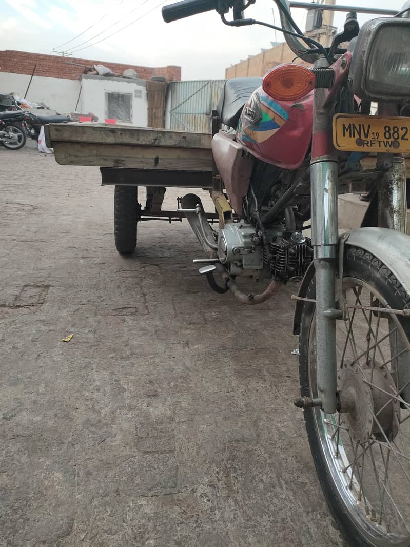 Loader Rikshaw 1