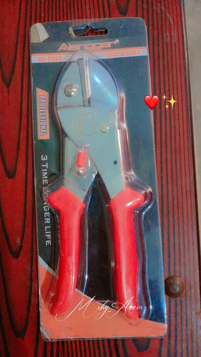 tree root cutter brand new not use