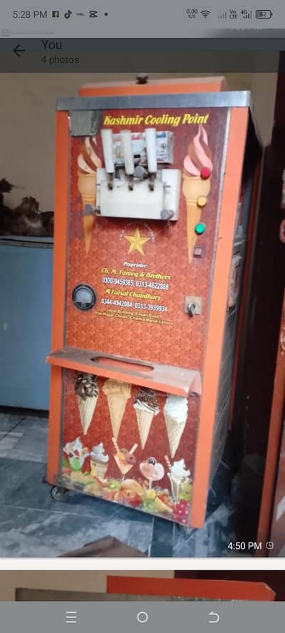 کون ائس کریم مشین کنڈیشن بالکل اوکے ہے