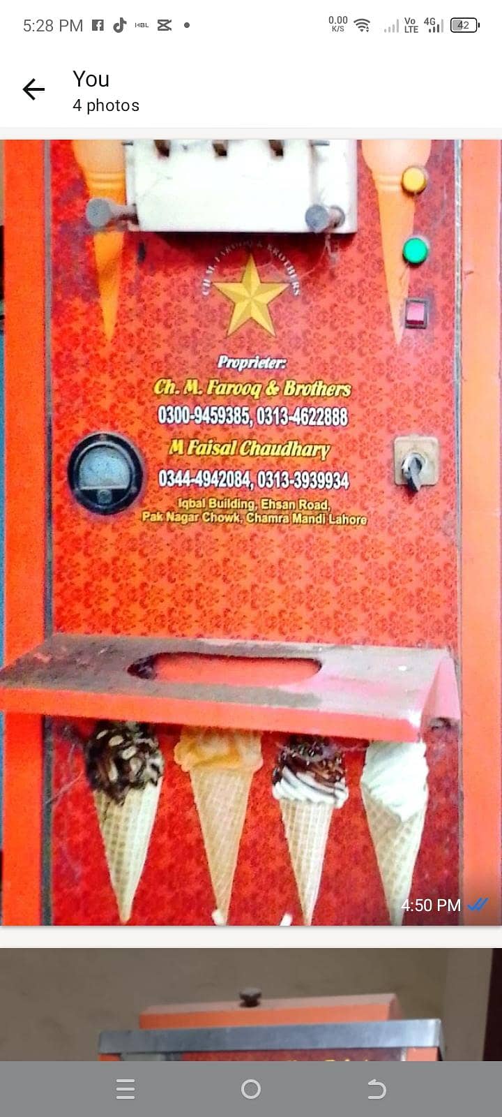 کون ائس کریم مشین کنڈیشن بالکل اوکے ہے 3