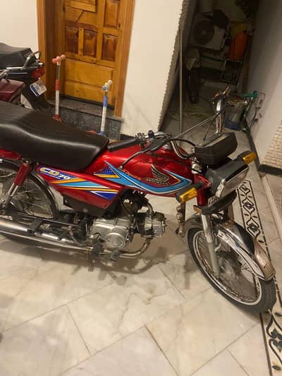 Honda CD 70 19 Model  03701453040