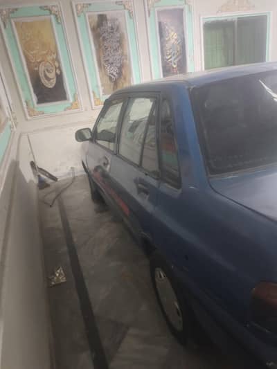 family car Kia classic