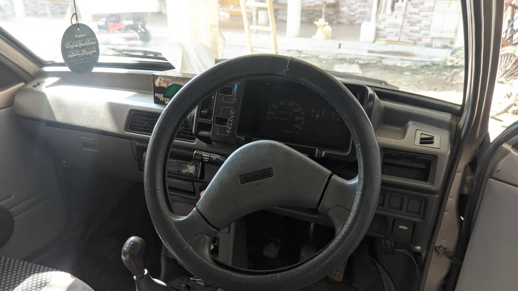 Mehran VX 0