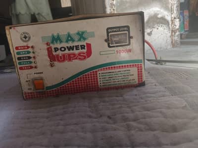 UPS for Home/Shop Use – Working Perfect