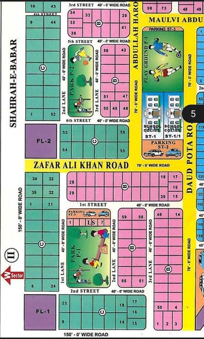 This Property Direct From Owner.  400 Yards Open Plot East Open Main Entrance Of Sector S