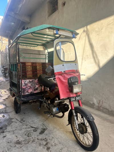 Motor Bike Rikshaw Sale