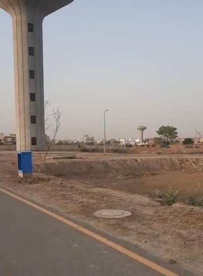 5 Marla Plot in Bahria Orchard