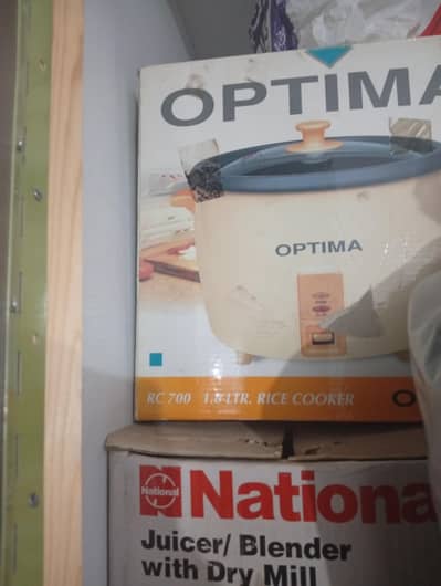 Optima machine Cooker