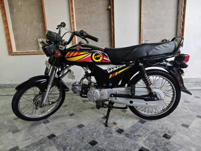 Metro Dabang 70 cc bike