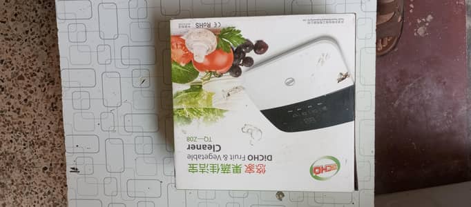  Digital Fruit & Vegetable Cleaner (Ozone Technology)