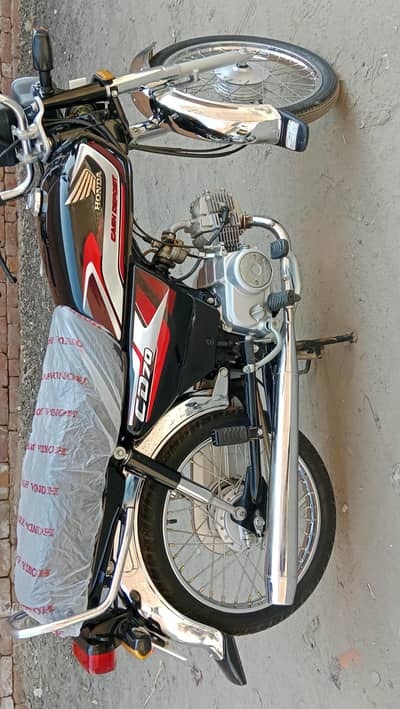 Honda 70 2024/25
