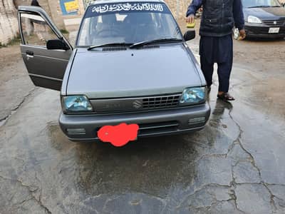 Mehran VXR 03355584470