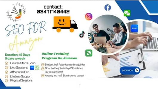 Amazon Proxy marketing