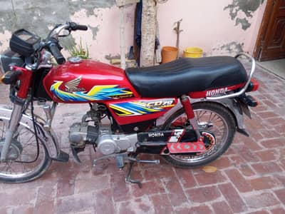 Honda CD 70