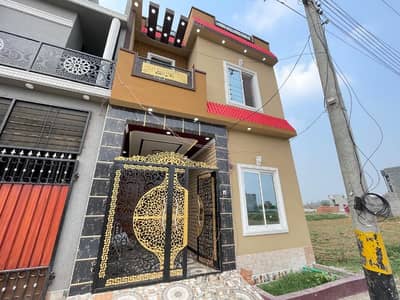 Prime Location 3 Marla House Ideally Situated In Al-Ahmad Garden Housing Scheme