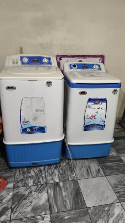 United washing machine and dryer machine in excellent condition