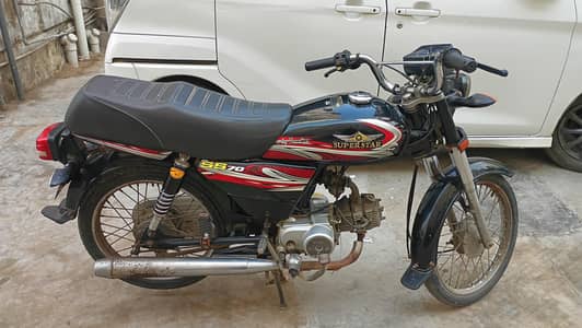 super star 70bike 2025 model