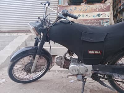 Sell Bike in good condition