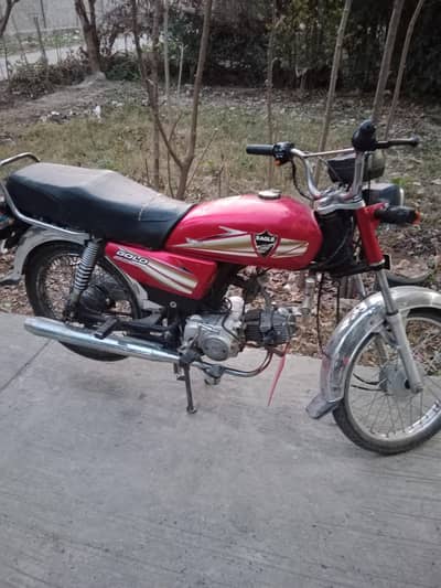 Eagle Bike 70CC