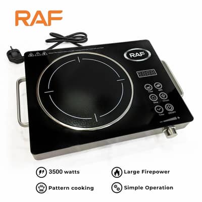 Infrared cooker 3500W