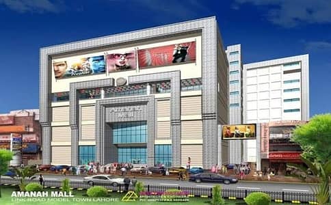 5 Marla Shop For Rent