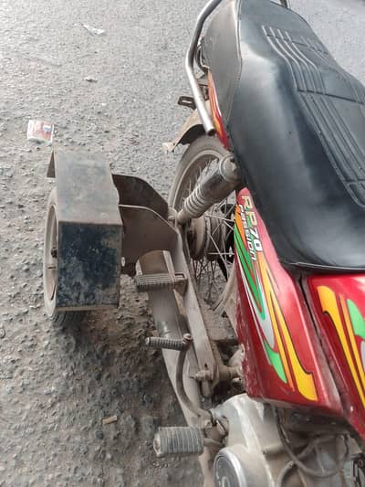 super star 70 for spacial person