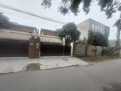 1+1 Kanal Duplex Building Available For Sale