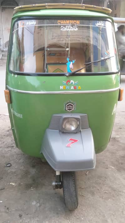 new asia 21 end ke hai open invoice totally genuine engine yes dmnd275