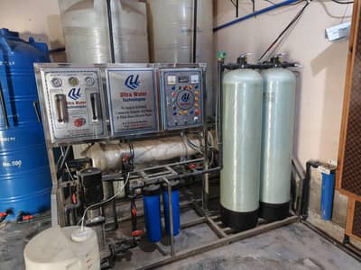 Water Filteration Plant