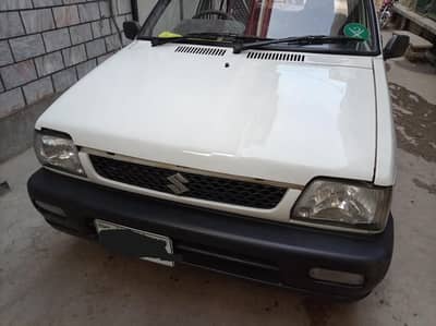 Mehran 2008 Lahore Number