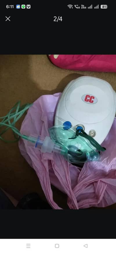 Nabulizer Machine urgent sale