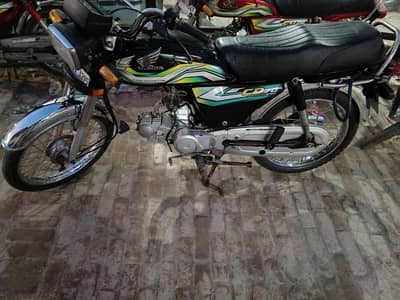 Honda CD 70 cc 2023