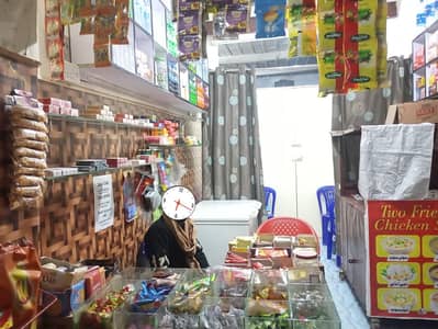 Tuck shop And Tea CAFE SHOP FOR SALE