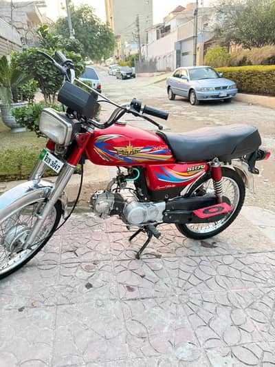 Union Star 2017 Model for Sale